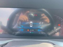 Changan CS75PLUS 1.5T automatic luxury - фото 14