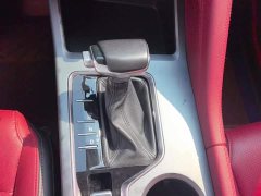 Changan CS75PLUS 1.5T automatic luxury - фото 16