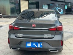 Ford Eado PLUS 1.6L GDI CVT luxury - фото 4