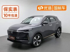 Changan CS55PLUS 2022 second generation 1.5T DCT exclusive - фото 1