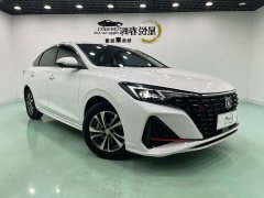 Ford Eado 2023 Enjoy Edition PLUS Blue Whale NE 1.4T GDI DCT Premium Edition - фото 2