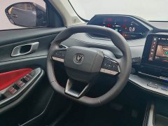 Changan CS55PLUS 2022 second generation 1.5T DCT luxury - фото 16