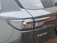 Changan CS55PLUS 2022 second generation 1.5T DCT luxury - фото 7