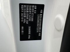 Changan UNI-T 1.5T Sports Edition Premium Type - фото 15