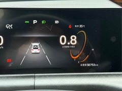 Changan UNI-T 1.5T Sports Edition Premium Type - фото 5