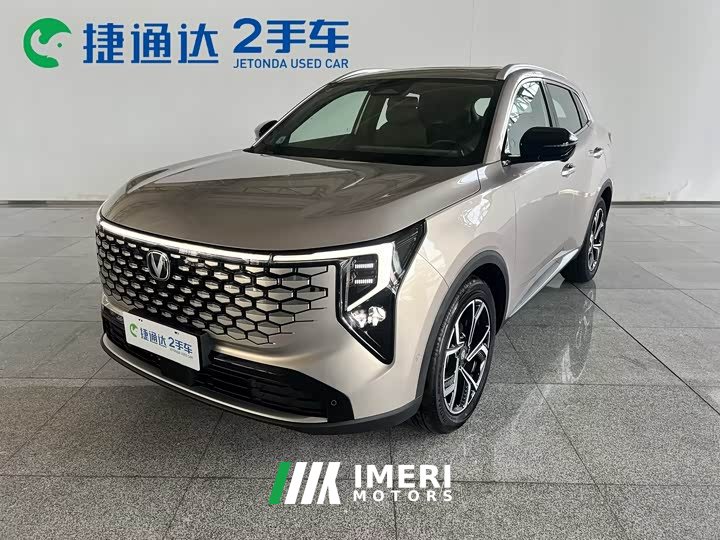 Changan CS55PLUS 2026 Fourth Generation New Blue Whale 1.5T Tianshu Premium