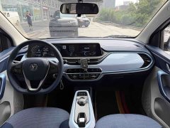 Changan Benben E-Star Qingxin Edition Colorful Edition Lithium Iron Phosphate - фото 11