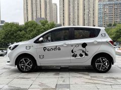 Changan Benben E-Star Qingxin Edition Colorful Edition Lithium Iron Phosphate - фото 20