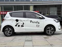 Changan Benben E-Star Qingxin Edition Colorful Edition Lithium Iron Phosphate - фото 4