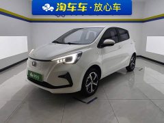 Changan Benben E-Star Enjoyable Version Colorful Version Lithium Iron Phosphate - фото 1