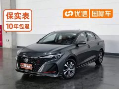 Ford Eado Enjoy Edition PLUS Blue Whale NE 1.4T GDI DCT Premium Edition - фото 1