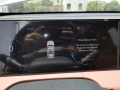 Changan CS75PLUS third generation 1.5T automatic premium - фото 12