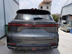 Changan CS75PLUS third generation 1.5T automatic premium - фото 6