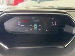 Changan CS55PLUS 2024 third generation 1.5T DCT excellent - фото 5
