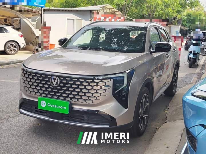 Changan CS55PLUS 2026 Fourth Generation New Blue Whale 1.5T Tianshu Premium - автомобиль из Китая