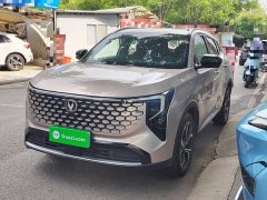 Changan CS55PLUS 2026 Fourth Generation New Blue Whale 1.5T Tianshu Premium - фото 2