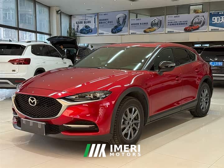 CX-4 2.0L 2WD Edition - автомобиль из Китая