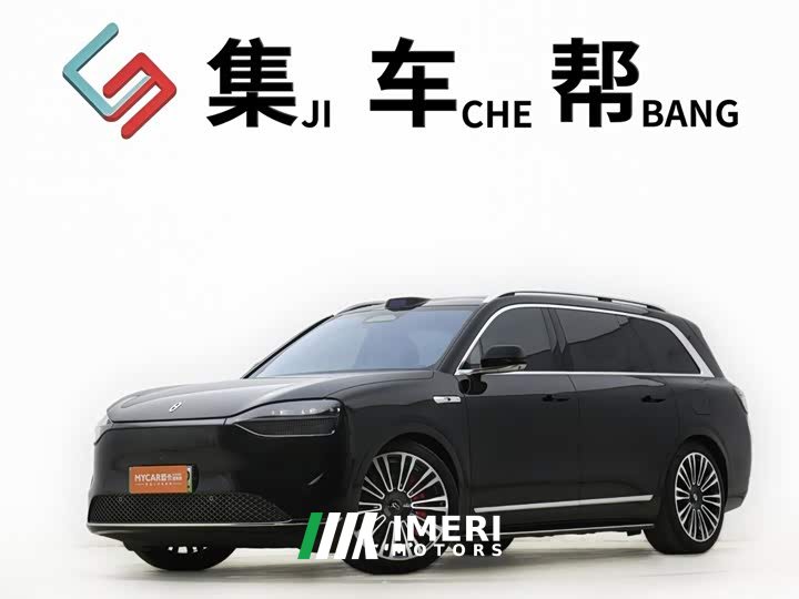 AITO Wenjie M9 2024 pure electric Ultra version 100kWh 5-seater version