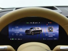 AITO Wenjie M9 2024 pure electric Ultra version 100kWh 5-seater version - фото 13