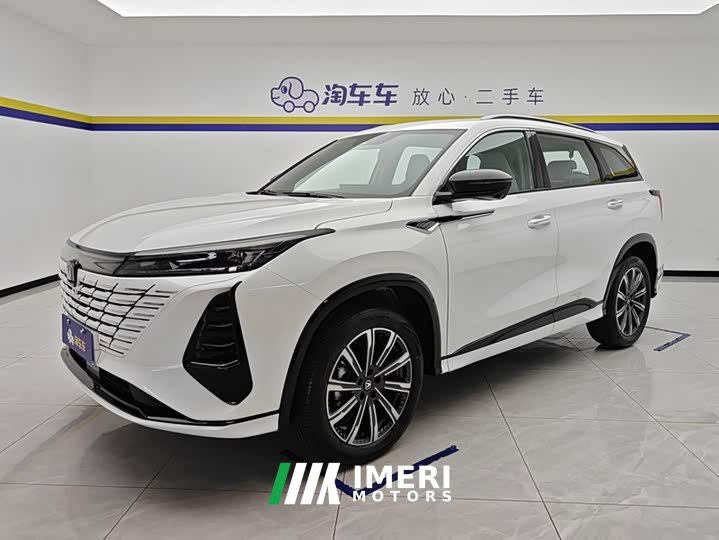 Changan CS75PLUS 2026 Smart Champion Edition 1.5T New Blue Whale Smart Navigation - автомобиль из Китая