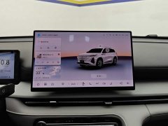 Changan CS75PLUS 2026 Smart Champion Edition 1.5T New Blue Whale Smart Navigation - фото 13
