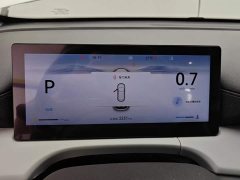 Changan CS75PLUS 2026 Smart Champion Edition 1.5T New Blue Whale Smart Navigation - фото 14