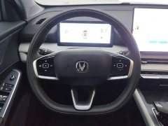 Changan CS75PLUS 2026 Smart Champion Edition 1.5T New Blue Whale Smart Navigation - фото 15