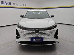 Changan CS75PLUS 2026 Smart Champion Edition 1.5T New Blue Whale Smart Navigation - фото 2
