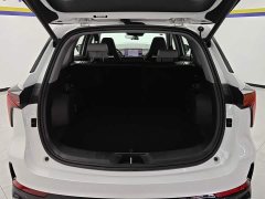 Changan CS75PLUS 2026 Smart Champion Edition 1.5T New Blue Whale Smart Navigation - фото 4