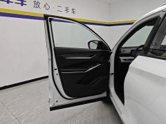 Changan CS75PLUS 2026 Smart Champion Edition 1.5T New Blue Whale Smart Navigation - фото 7