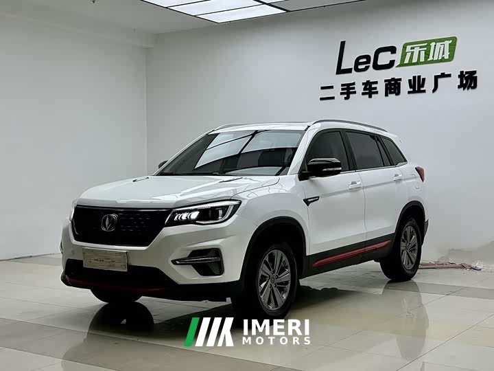 Changan CS75 Honor Million Edition 280T DCT Luxury - автомобиль из Китая