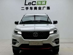Changan CS75 Honor Million Edition 280T DCT Luxury - фото 3