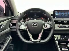 Changan CS75 Honor Million Edition 280T DCT Luxury - фото 7