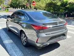 Ford EADO PLUS Blue Whale NE 1.4T GDI DCT Premium Type - фото 6