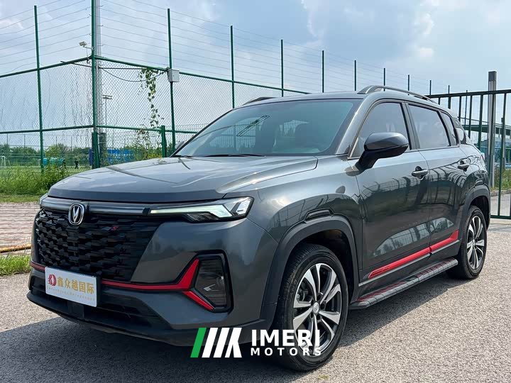Changan CS35PLUS Enjoy Edition 1.4T DCT Luxury - автомобиль из Китая