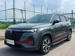 Changan CS35PLUS Enjoy Edition 1.4T DCT Luxury - фото 1