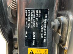 Changan CS35PLUS Enjoy Edition 1.4T DCT Luxury - фото 16