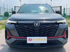 Changan CS35PLUS Enjoy Edition 1.4T DCT Luxury - фото 2
