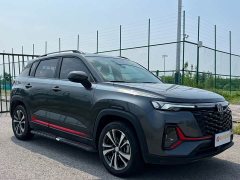 Changan CS35PLUS Enjoy Edition 1.4T DCT Luxury - фото 3