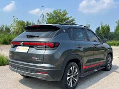 Changan CS35PLUS Enjoy Edition 1.4T DCT Luxury - фото 5