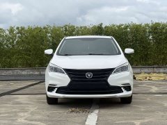 Ford Eado DT 2021 1.6L automatic luxury - фото 2