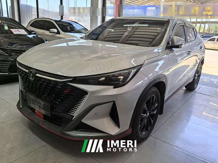 Changan X5 PLUS 1.5T DCT smart