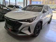 Changan X5 PLUS 1.5T DCT smart - фото 1