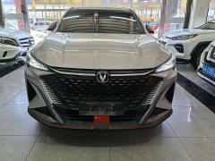 Changan X5 PLUS 1.5T DCT smart - фото 2