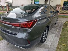 Ford Eado Enjoy Edition PLUS Blue Whale NE 1.4T GDI DCT Premium Edition - фото 9
