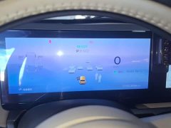 Baojun Yueye Zhizun Edition - фото 12