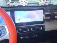 Baojun Yueye Zhizun Edition - фото 13