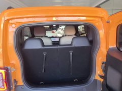 Baojun Yueye Zhizun Edition - фото 19