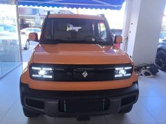 Baojun Yueye Zhizun Edition - фото 3
