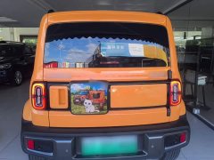 Baojun Yueye Zhizun Edition - фото 6